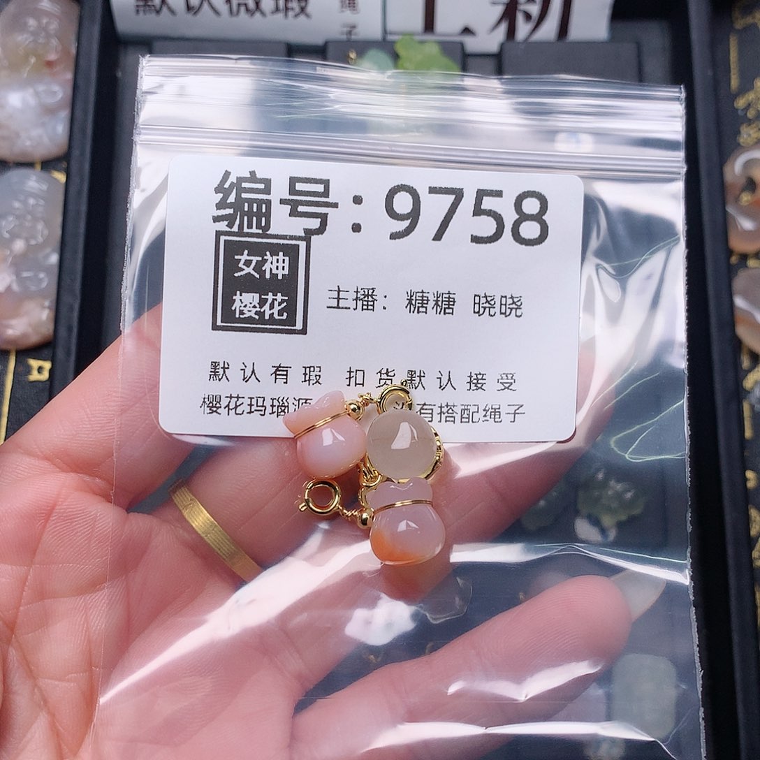 玛瑙/玉髓颈饰合金大**晋