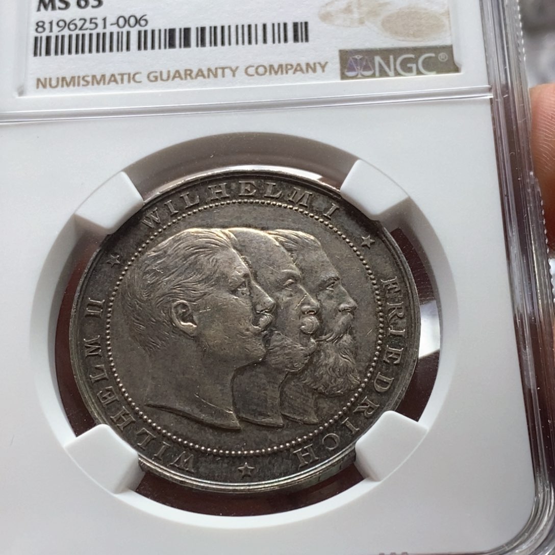 银Ag900七*爷直播间特价包邮选购订单银币