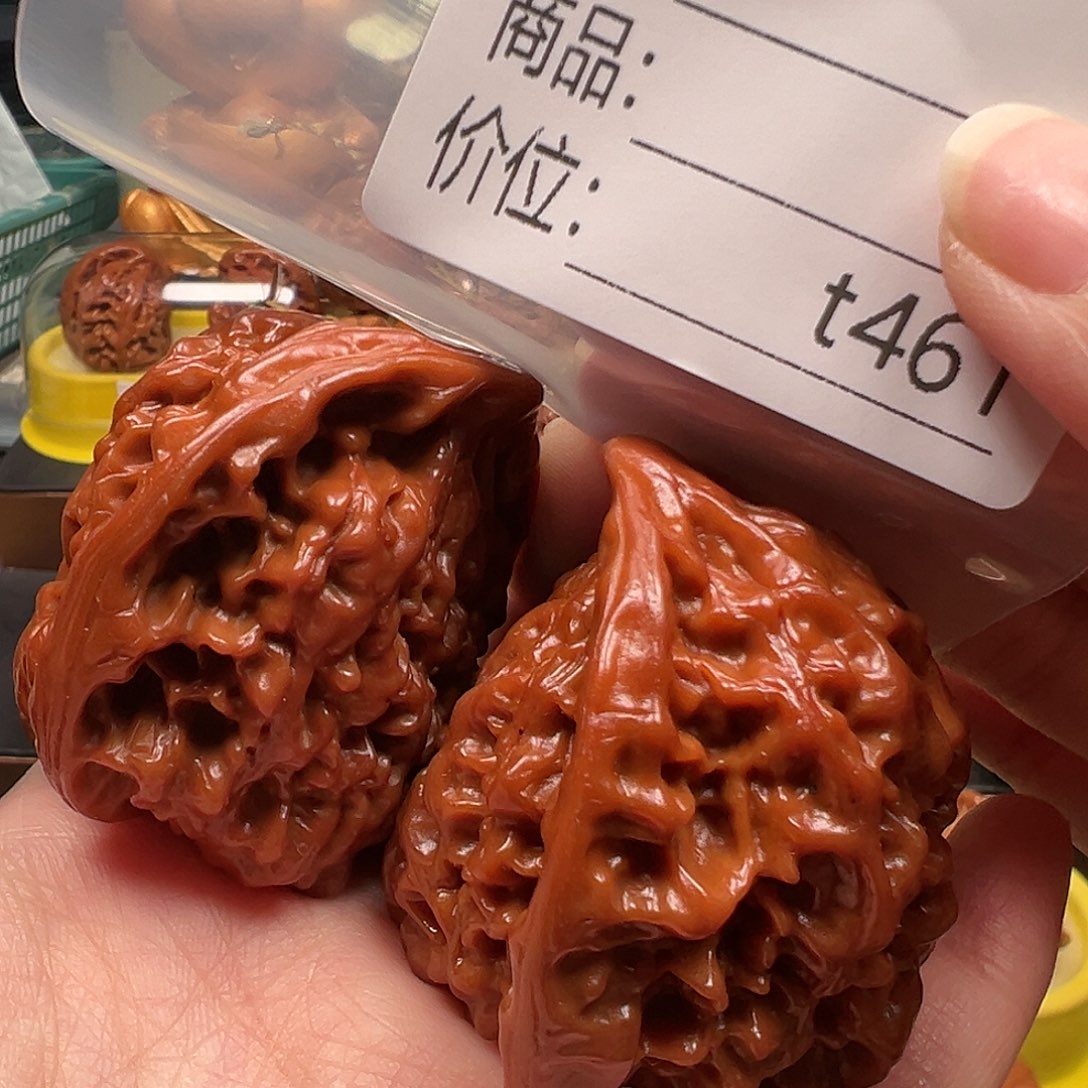 西***狼文玩核桃手把件蛇头
