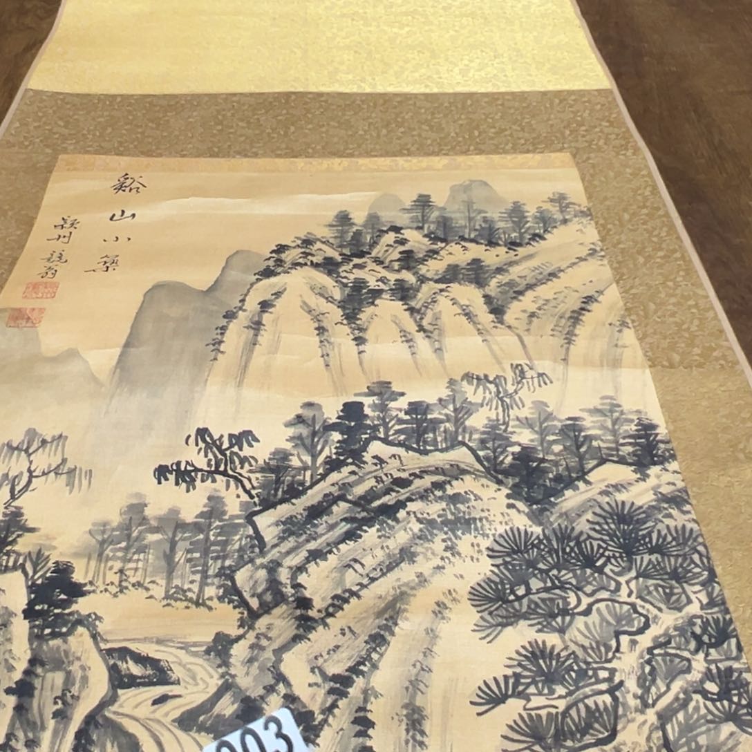 瑞****）哈哈哈我也是003