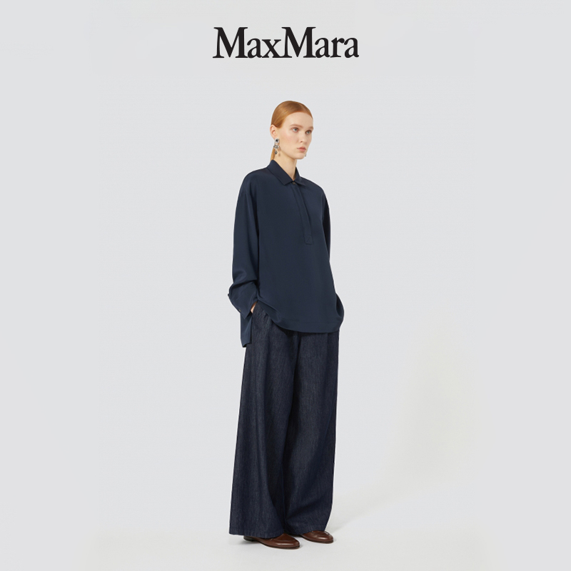 MaxMara  2025早秋新品女装丹宁阔腿牛仔长裤9186015106