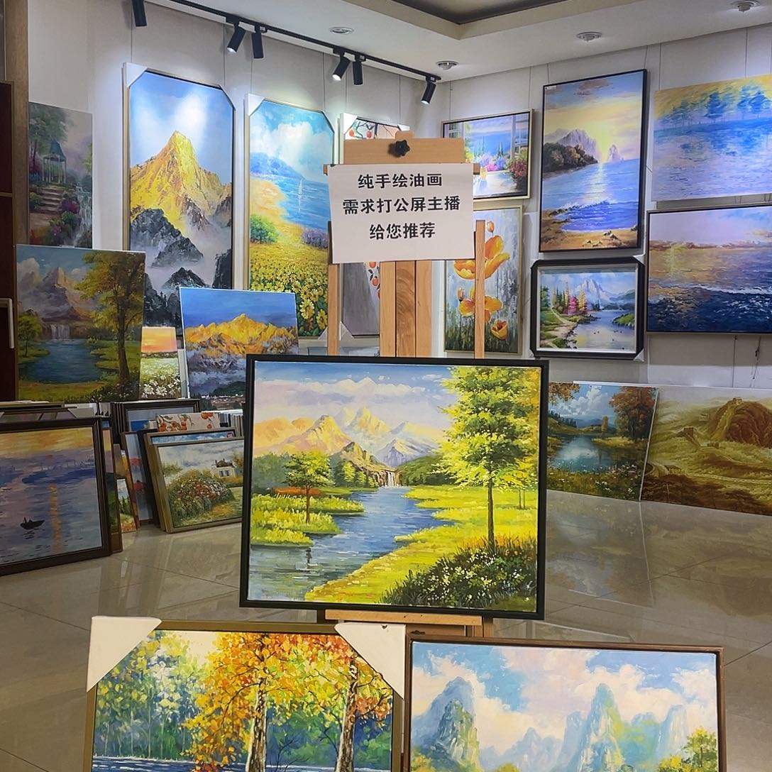 横款纯手绘油画带框60*70cm