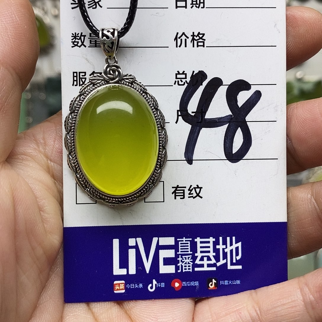 爱***弹蛇纹石玉银S925镶嵌戒指