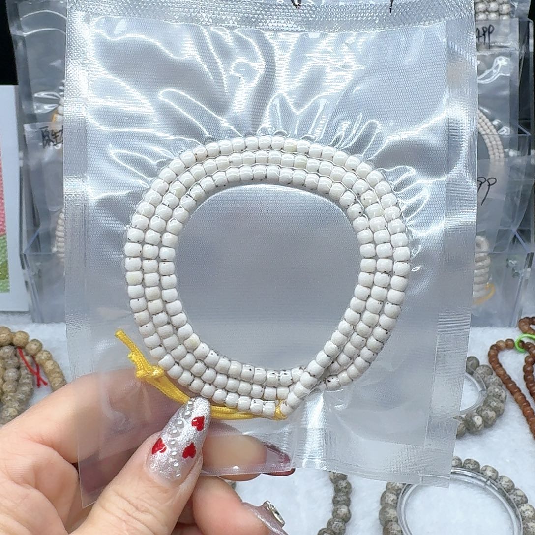 星月菩提吊坠5/4河豚108