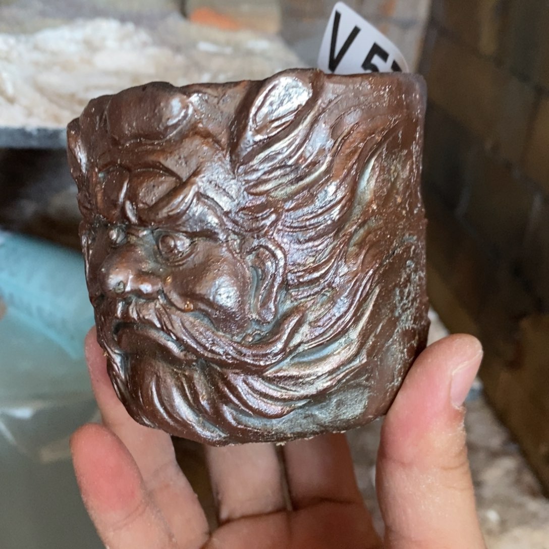 开窑大吉 高货多多579