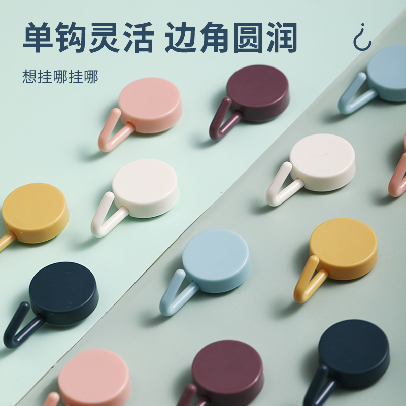 粘钩10个装-颜色随机