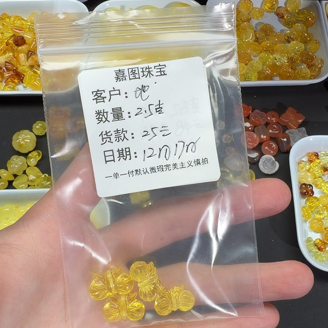 地***主蜜蜡未镶嵌裸石配件