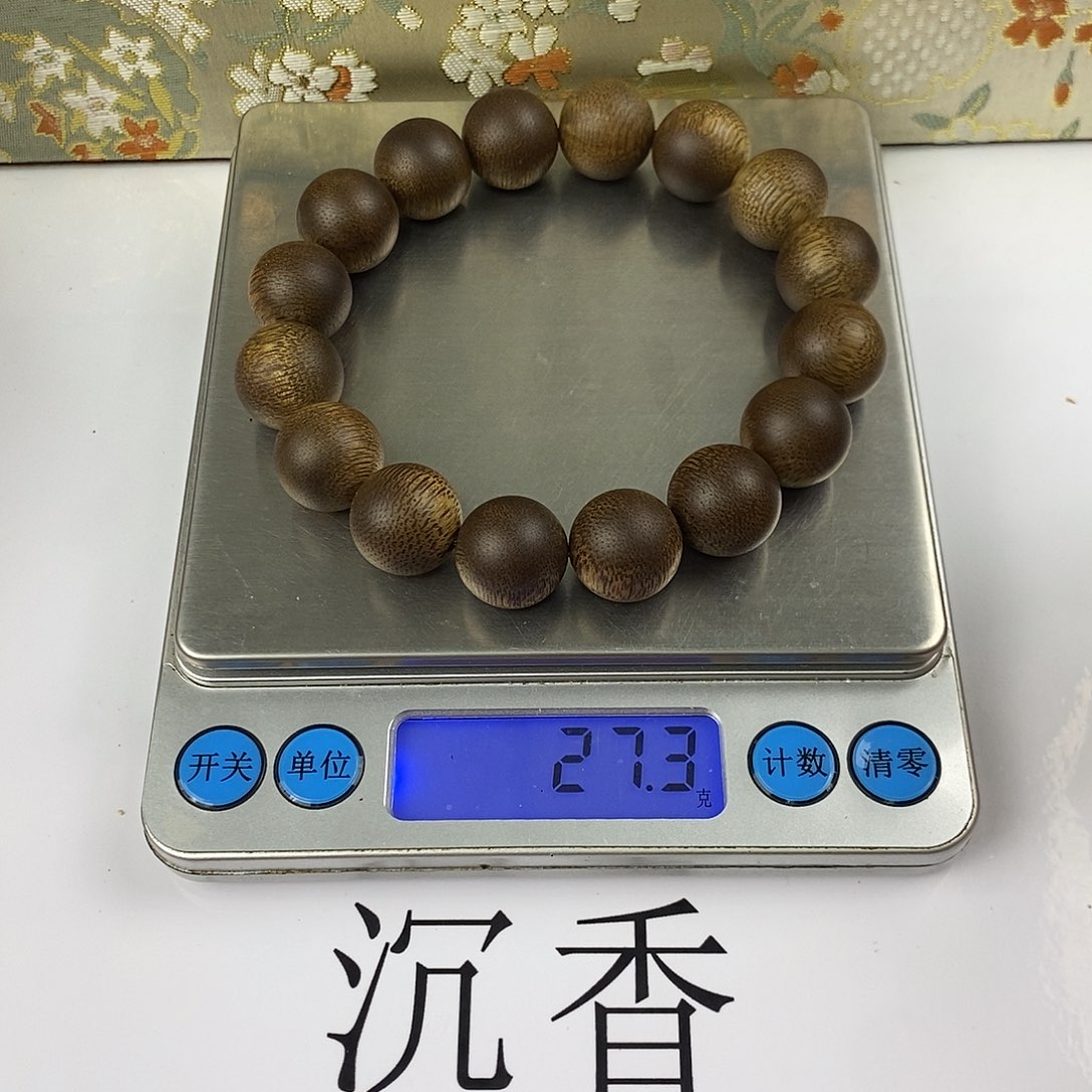 手串沉香木小****人质手串