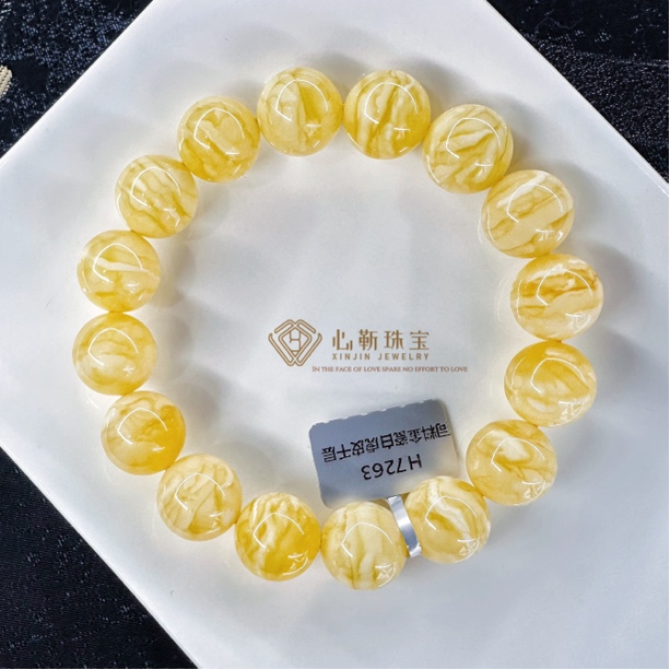 【同料】14.3mm金瓷白虎皮纹妖花千层雪蜜蜡圆珠手串 天然原矿俄料