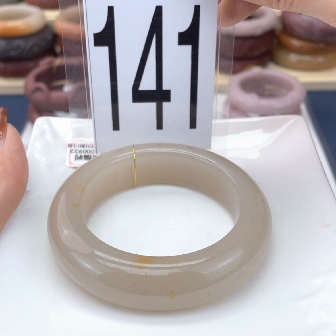 【闪购商品】石英质玉手镯未镶嵌