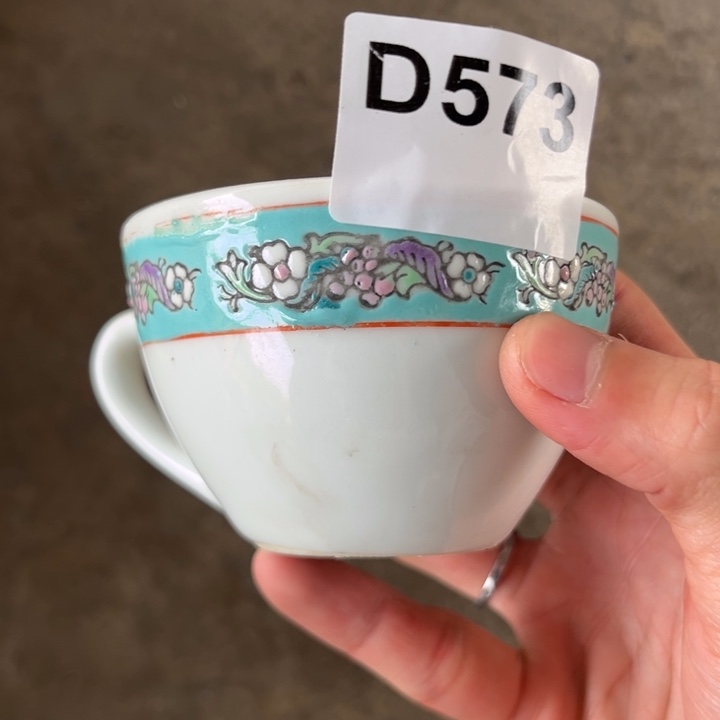 八九十年代高岭土盘碗碟有矿点D573