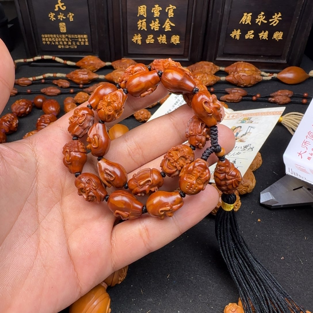 致***柔手串/手链橄榄核111111111