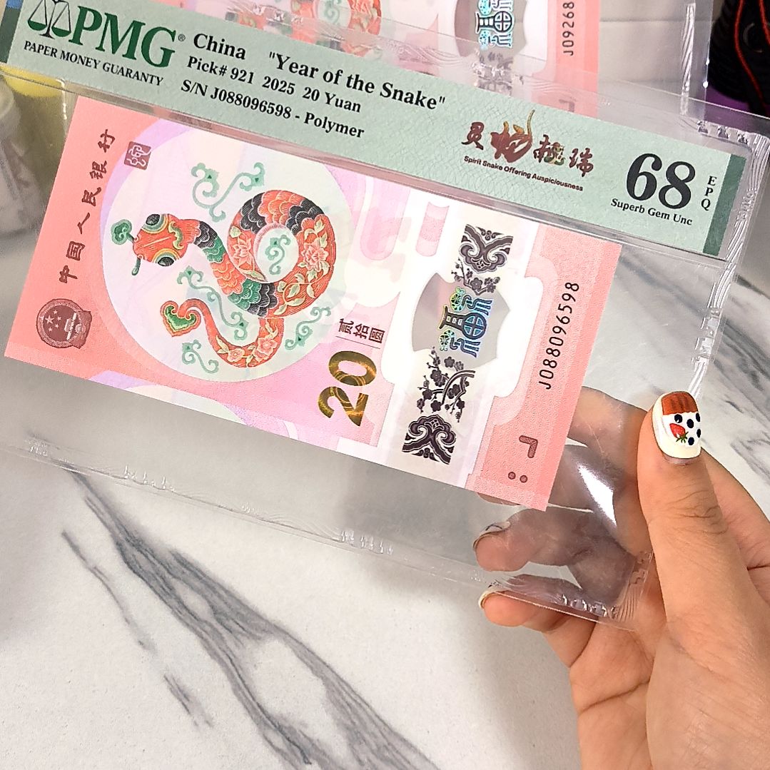 塑料088096598 独5 金马王尾8，，，