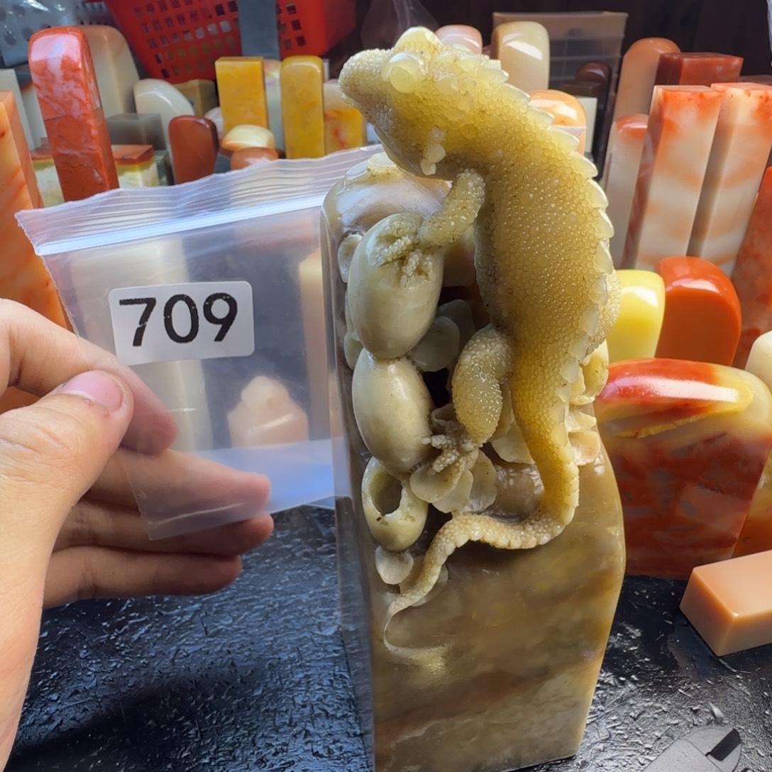 *****老挝石mmmmmmmmmmm