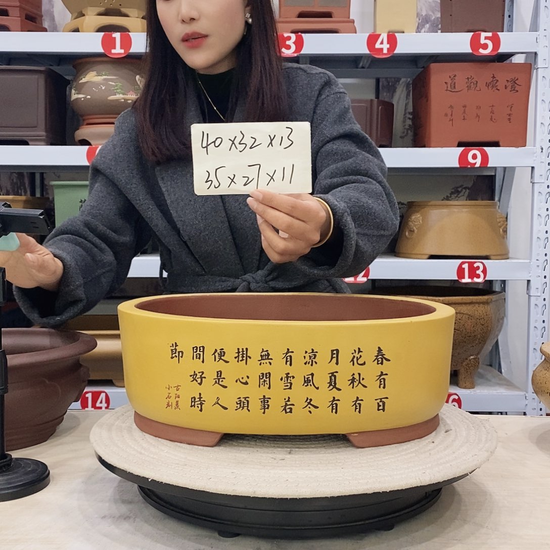 紫砂花盆紫砂花盆