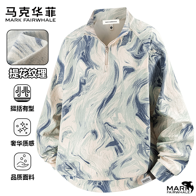 马克华菲男款春秋季长袖休闲宽松潮流花纹质感提花设计感奢华卫衣