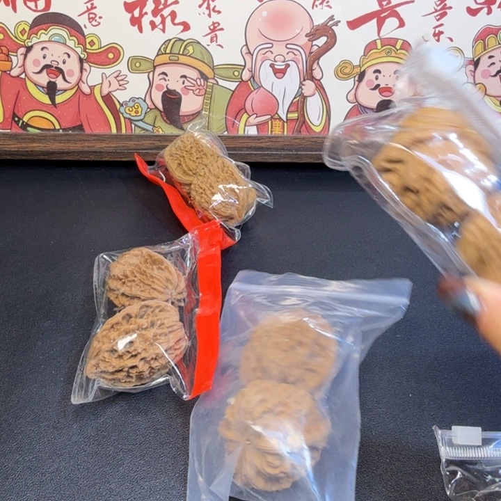 地***焰大叶紫檀（黑酸枝木类）222222