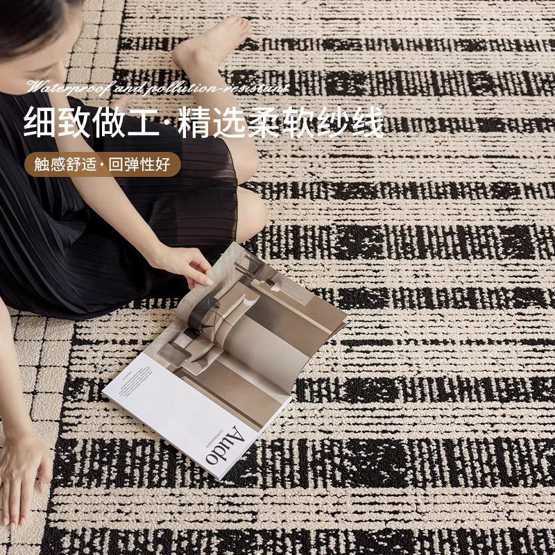 小香风硅藻丝客厅地毯法式奶油现代轻奢风卧室地毯客厅轻奢高级