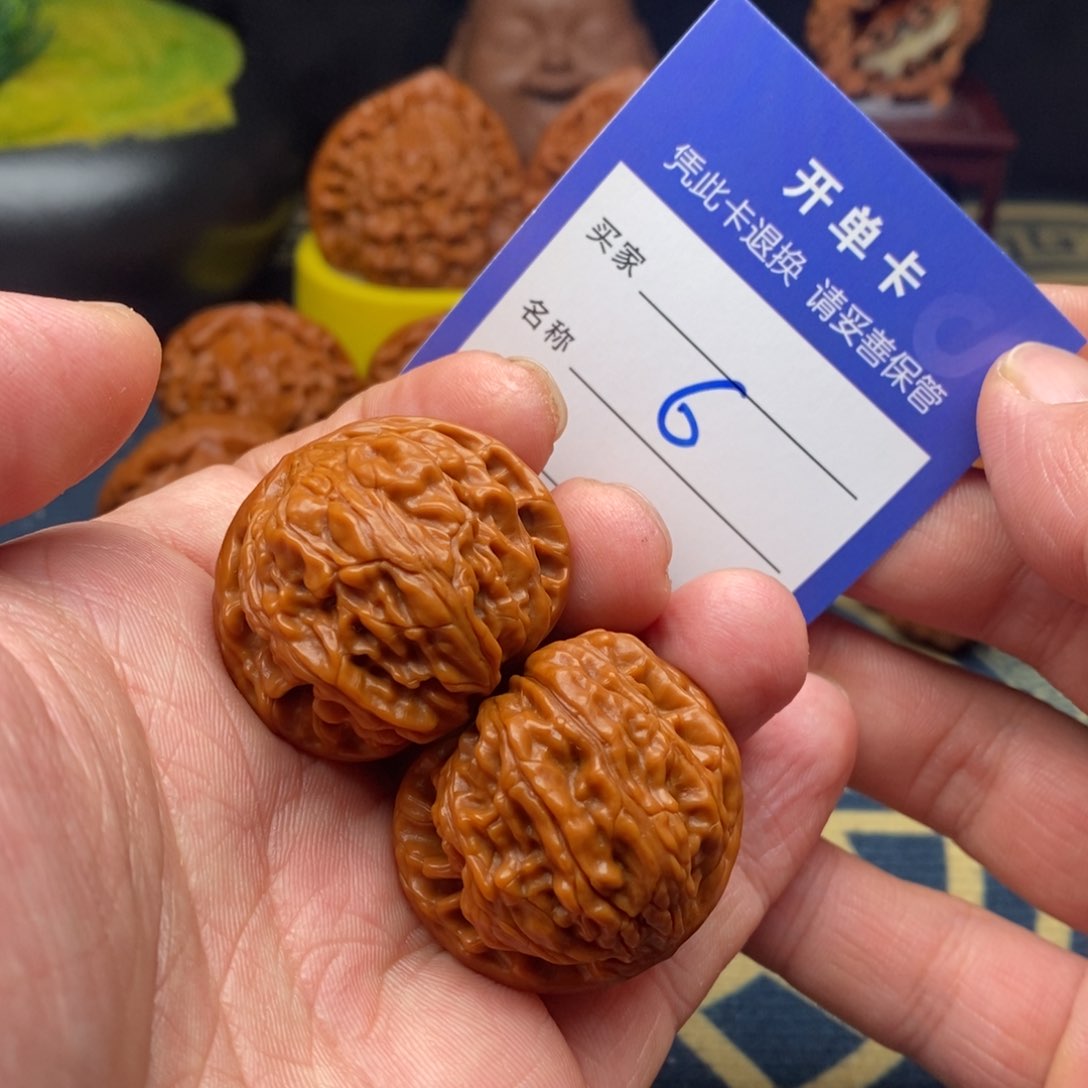 文玩核桃把件图*龙珠36