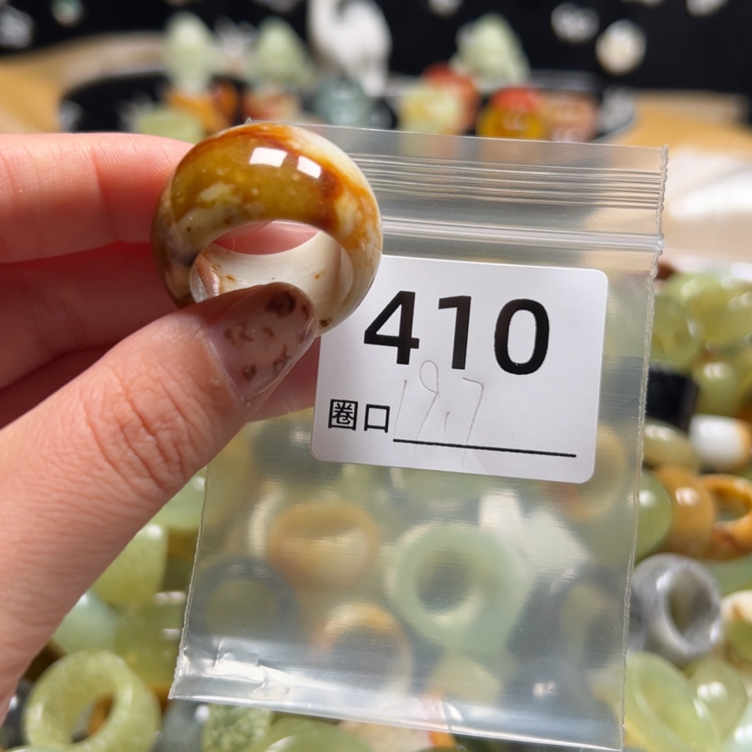 喝***柔蛇纹石玉未镶嵌戒指