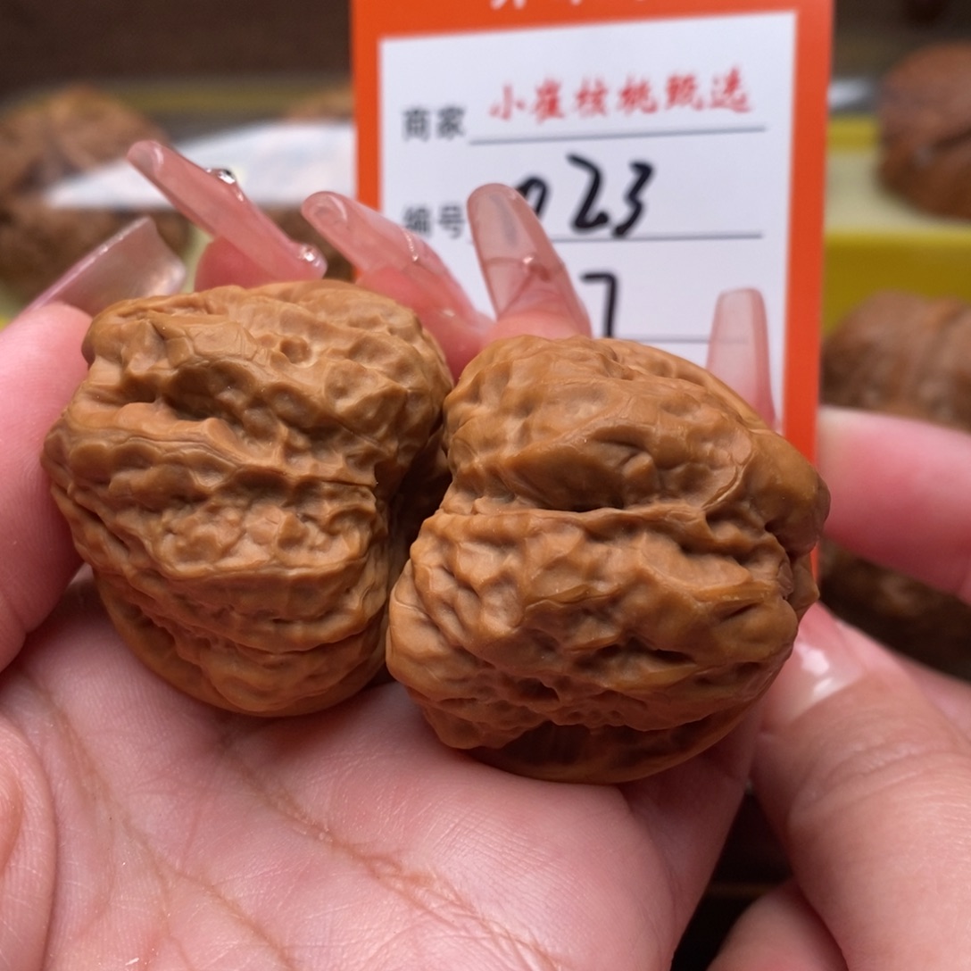 文玩核桃吊坠释*蛤蟆37