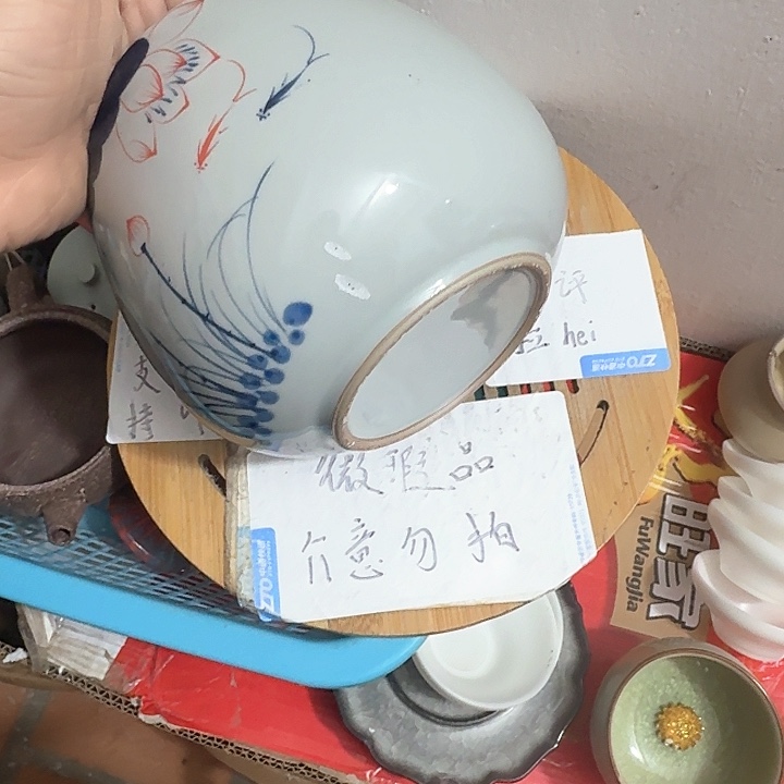 紫砂瑕疵品介意勿扰