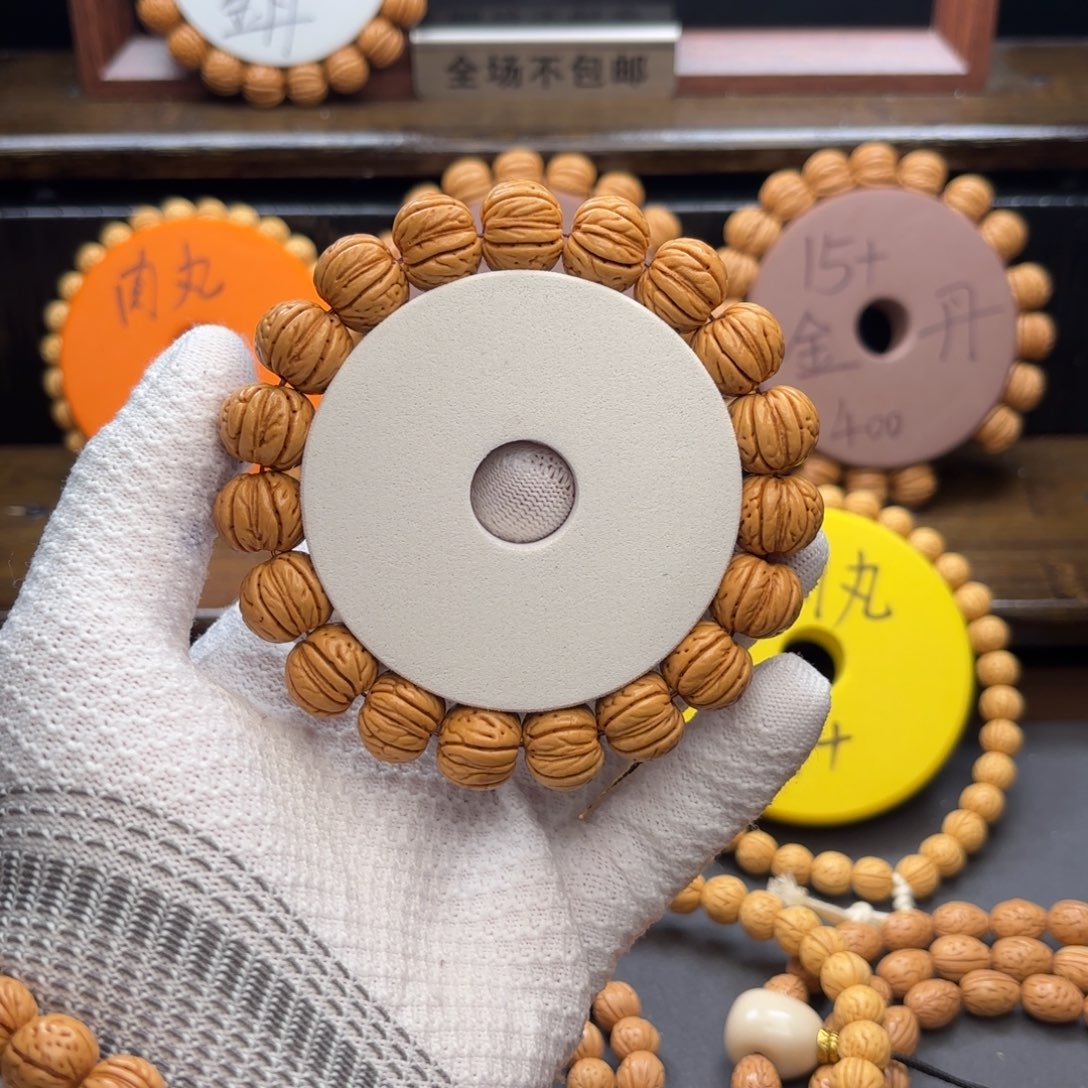 于***峻桃核手串金丹桃核