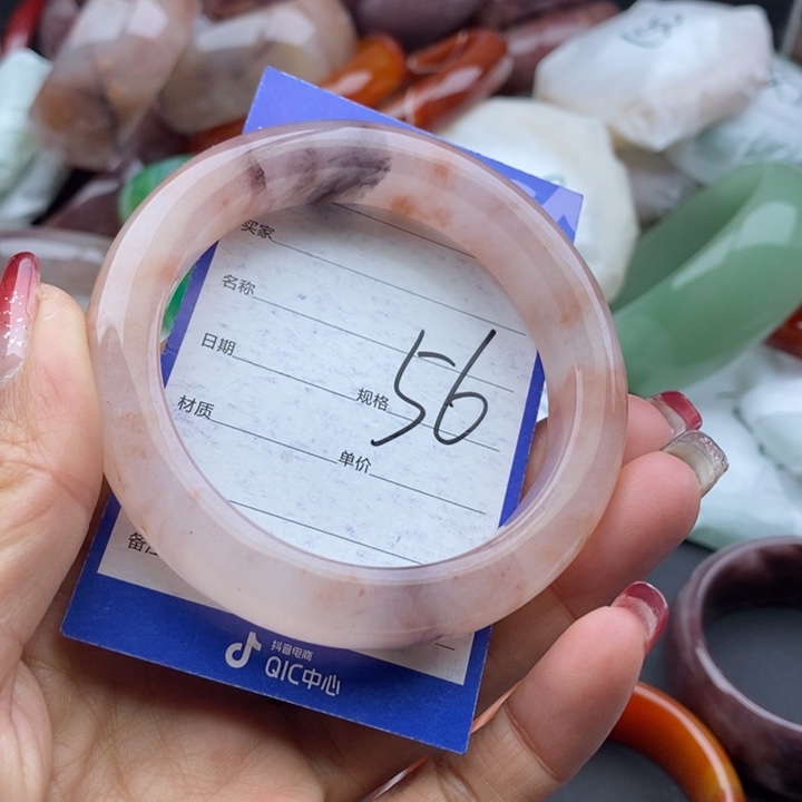 玛瑙/玉髓手镯未镶嵌