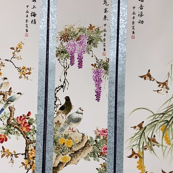 好的我真的是太可爱