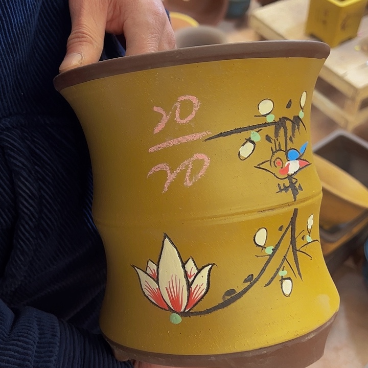 紫砂艺术学院美术