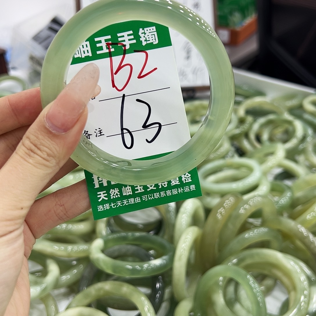 岫玉银S925镶嵌手镯