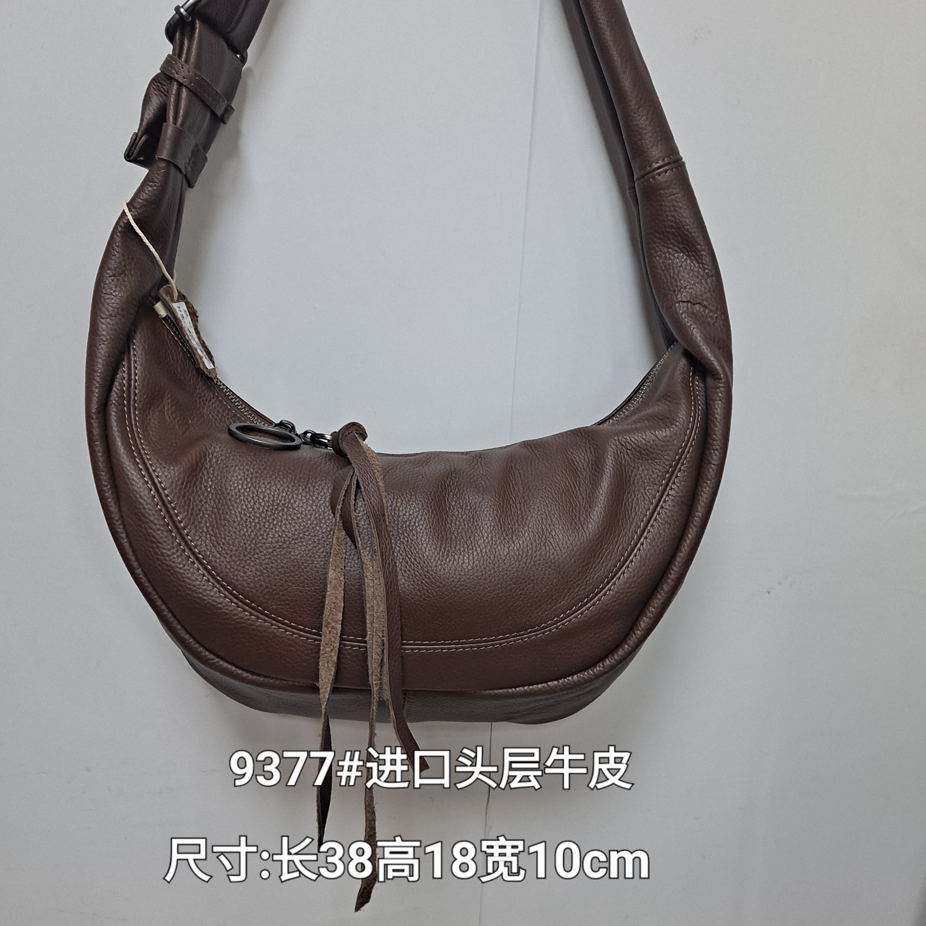 9378#进口头层牛皮女士简约百搭单肩斜挎月亮包饺子包