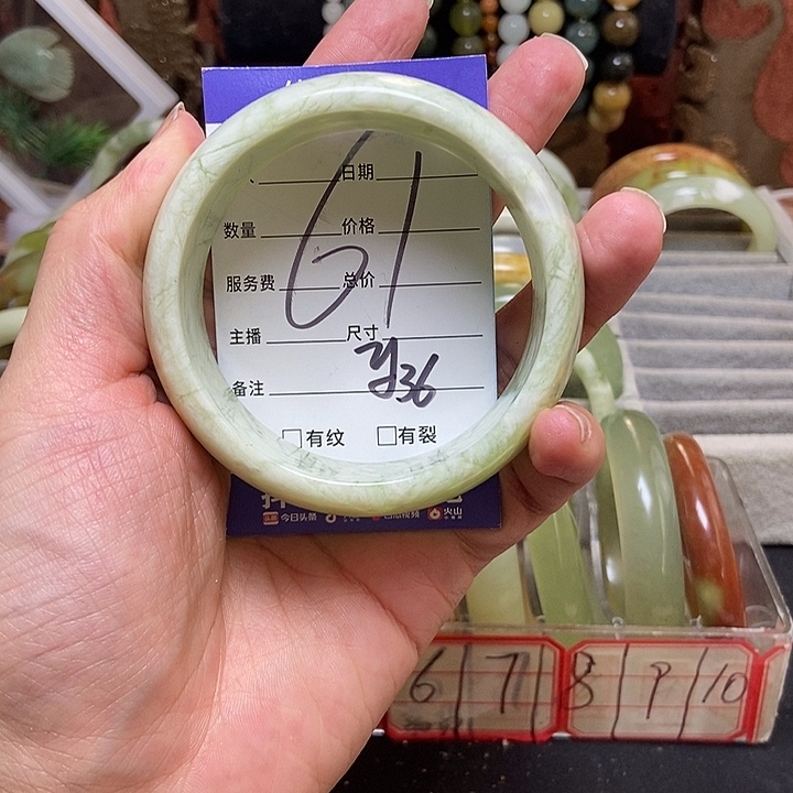 蛇纹石玉手镯未镶嵌