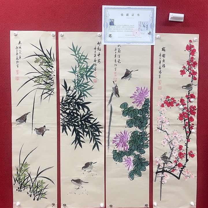 小鱼美术作品欣赏