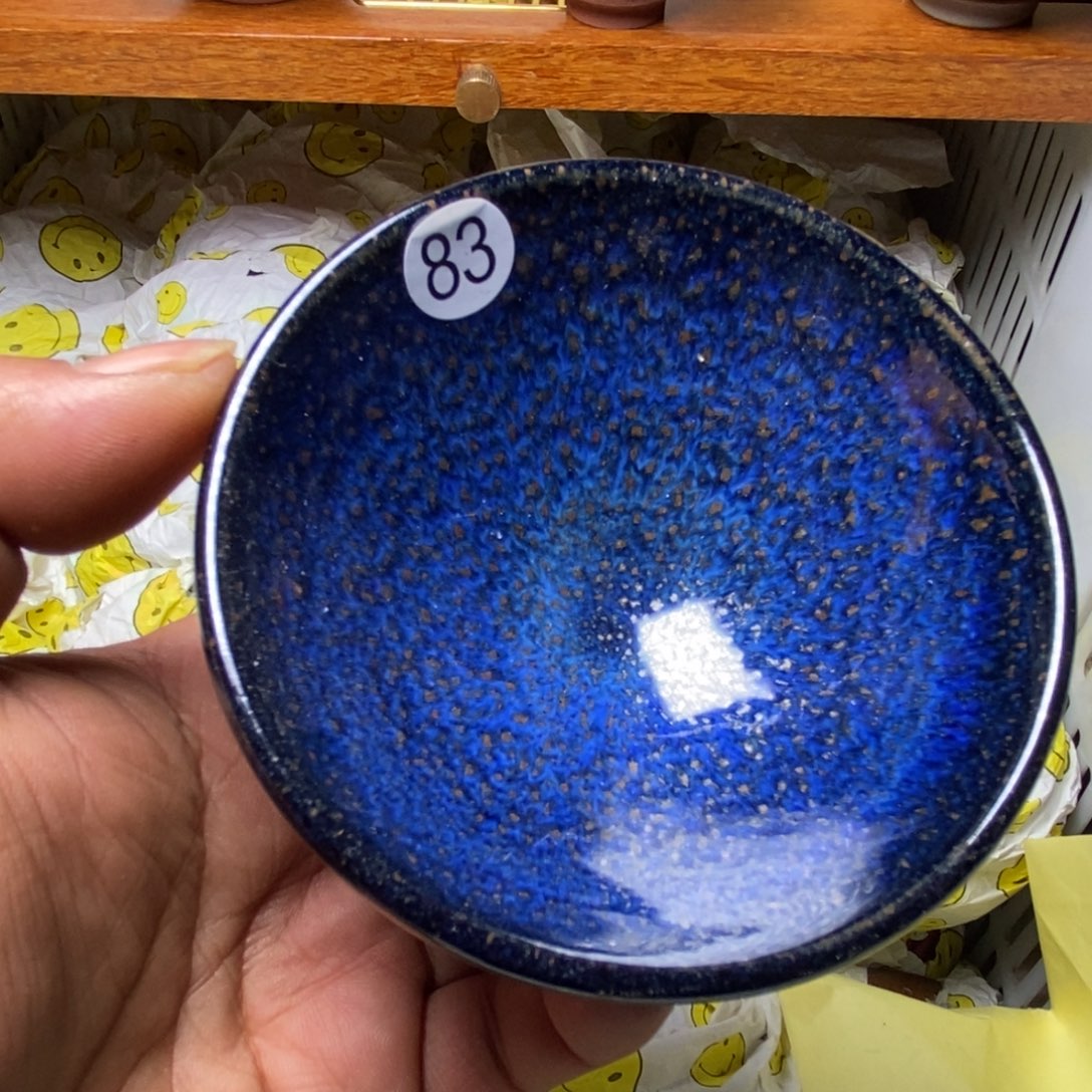 茶盏建盏喝茶主人杯茶杯