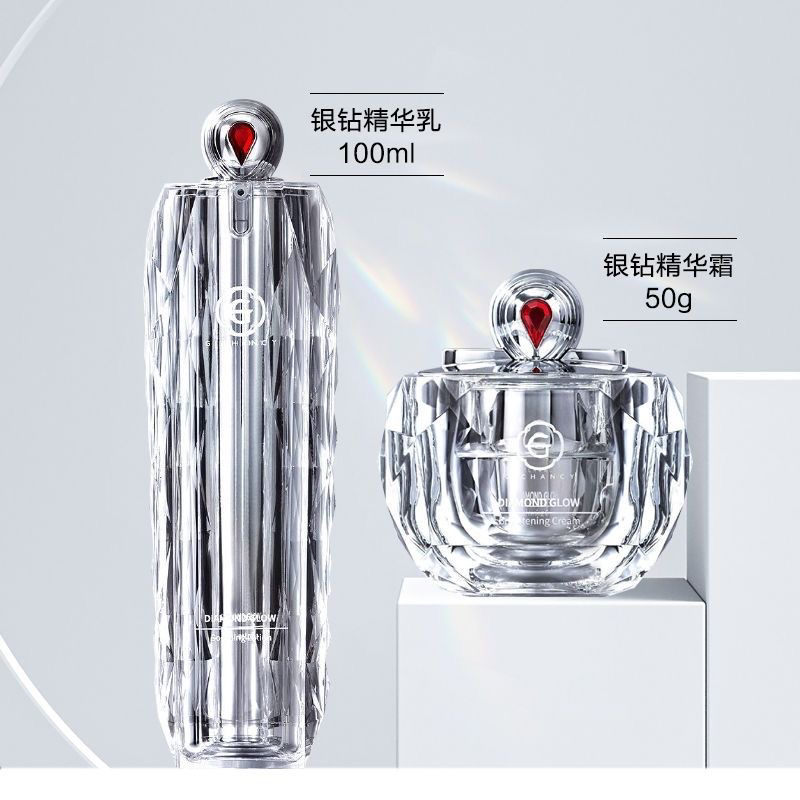 姬存希银钻套盒银钻精华乳闪耀霜补水保湿嫩肤改善暗沉提亮肤色