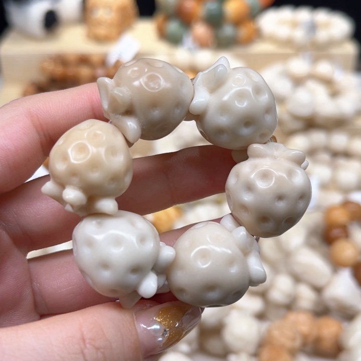 菩提根/象牙果吊坠草莓1.24 69