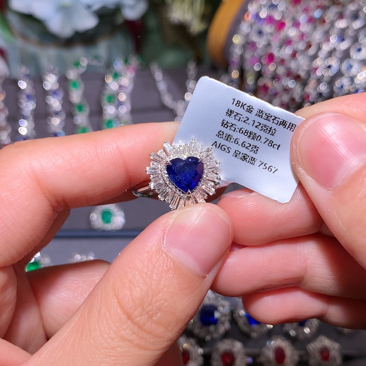 【闪购商品】蓝宝石戒指18K金镶嵌