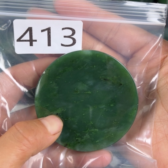 未镶嵌和田玉珠宝半成品