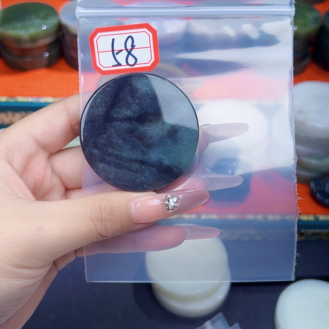 和田玉珠宝半成品未镶嵌