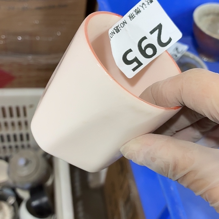 茶具微暇，介意勿拍