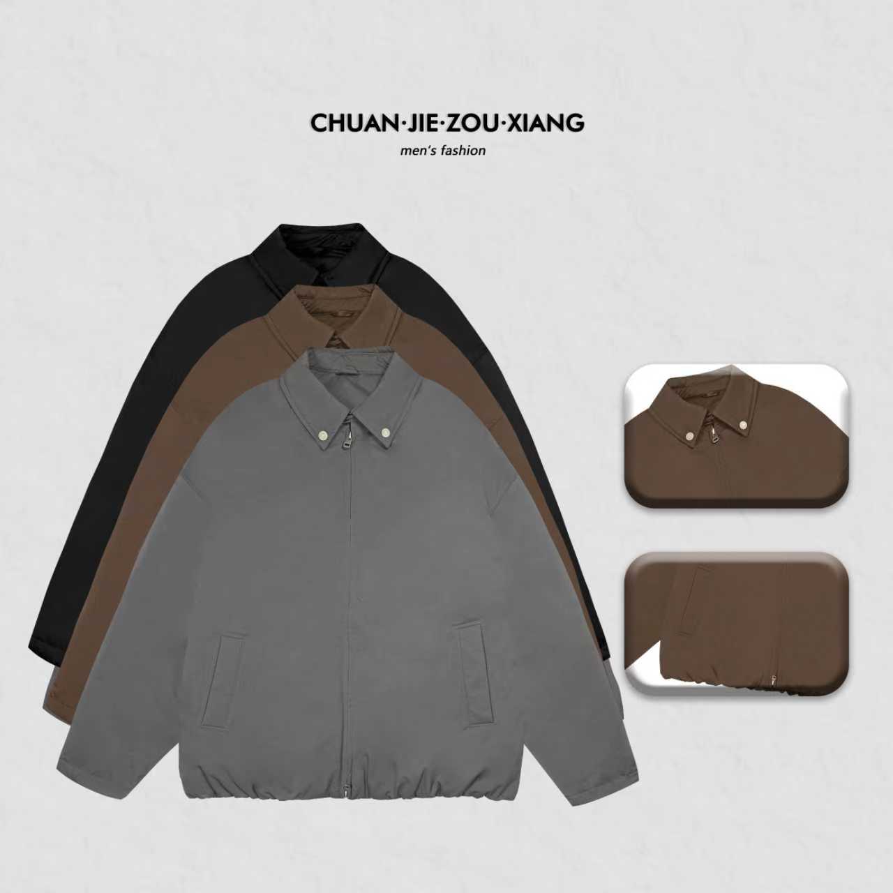 《穿街走巷》日修简约休闲翻领纯色90绒羽绒服外套1035