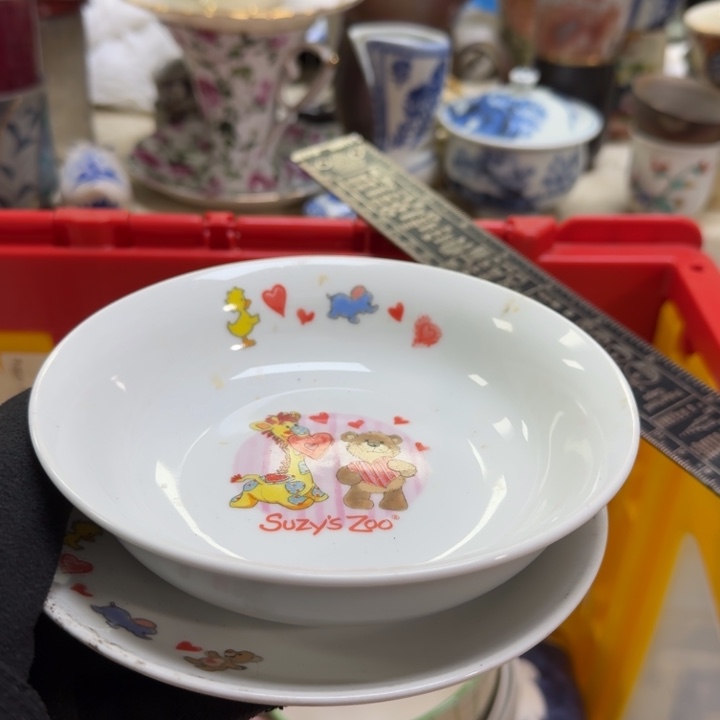 瓷片?****?开播啦…开播啦！