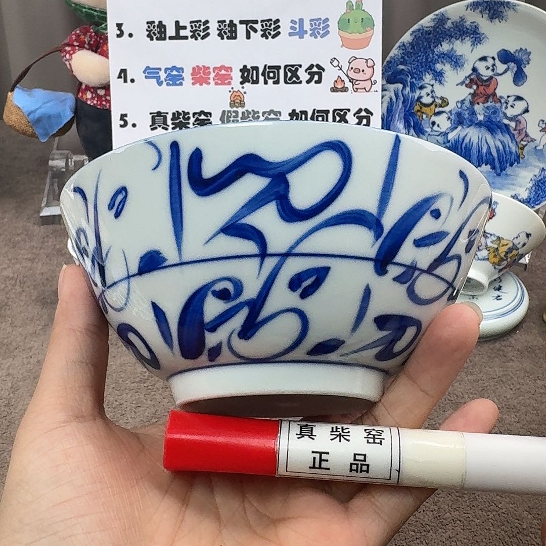 陶瓷艺术设计中心