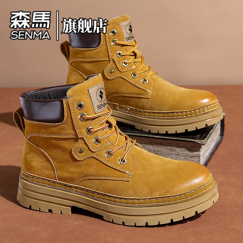 森马马丁靴冬季男士复古增高耐磨工装鞋青少年防滑潮流高帮工装鞋