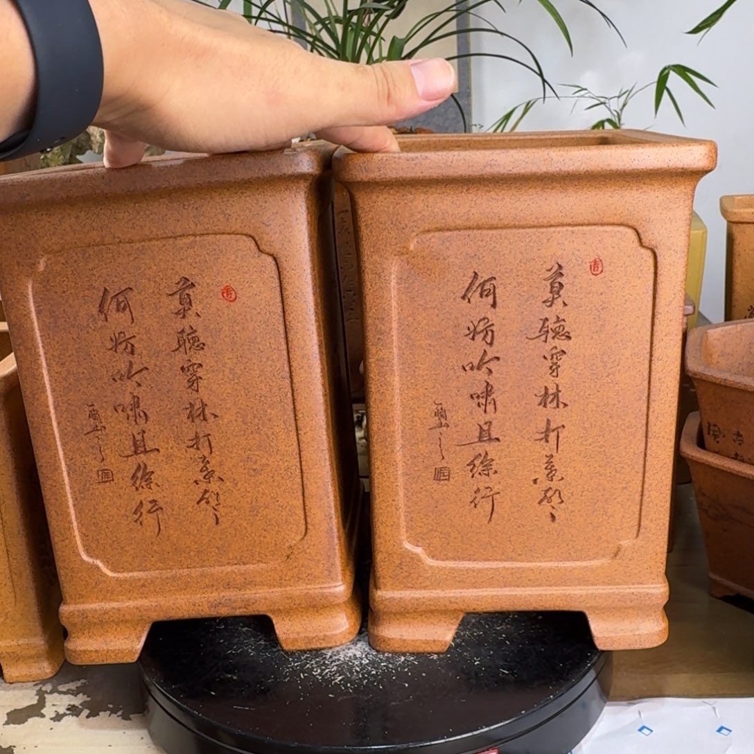 哈***，紫砂花盆紫砂花盆2个
