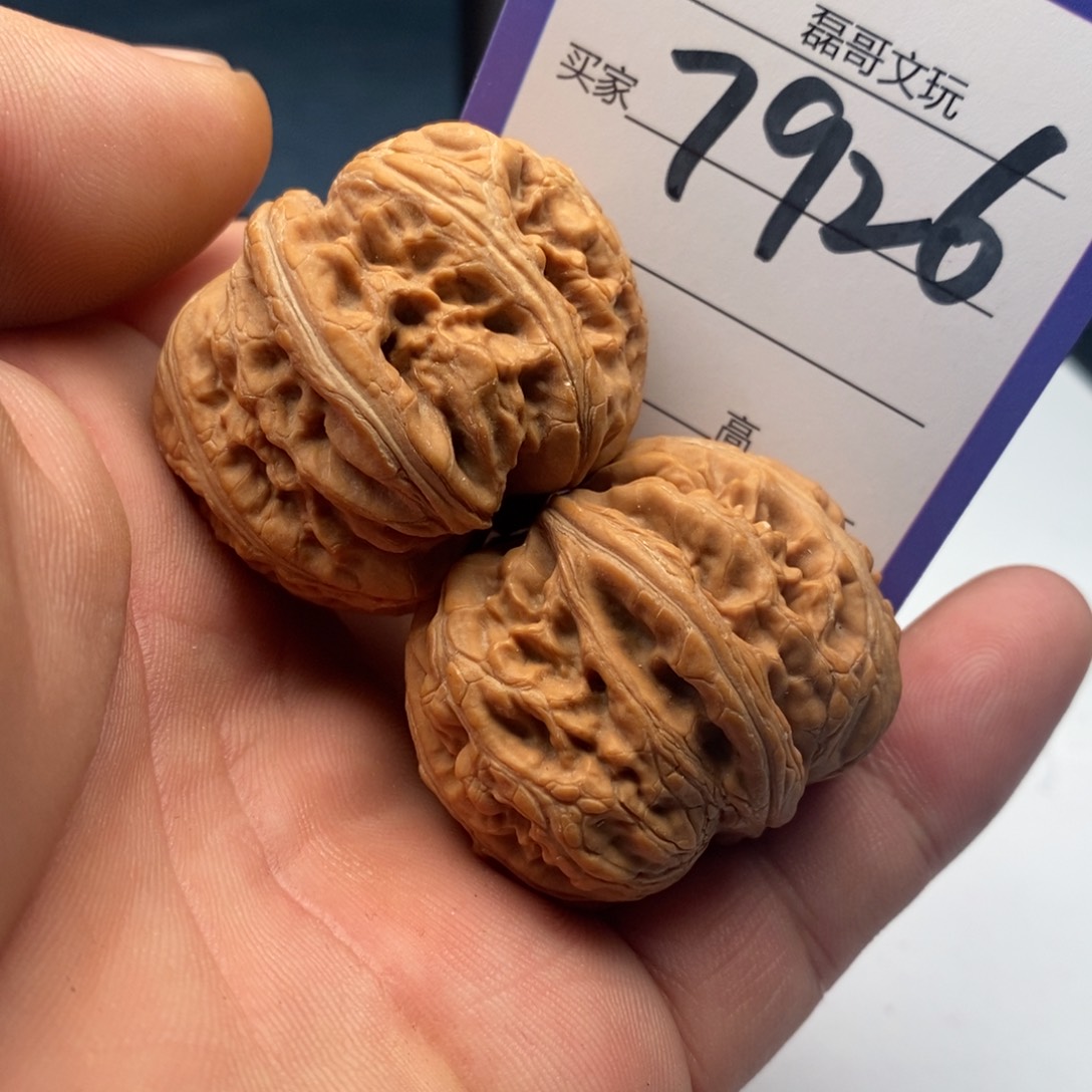 文玩核桃吊坠7926