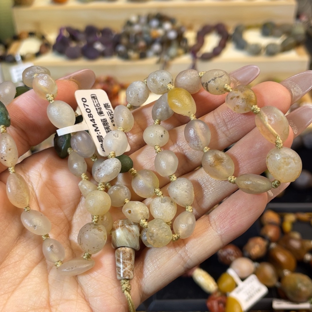 玛瑙/玉髓未镶嵌手链