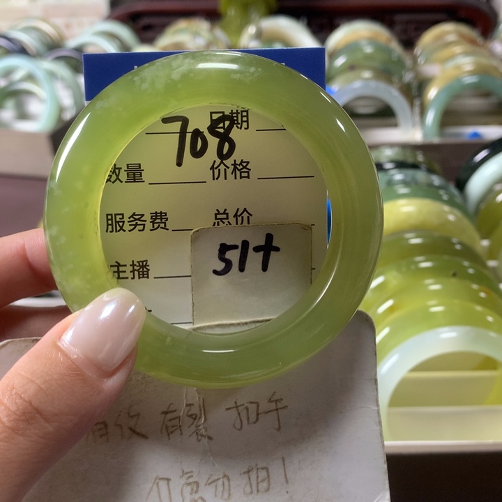 未镶嵌蛇纹石玉手镯708