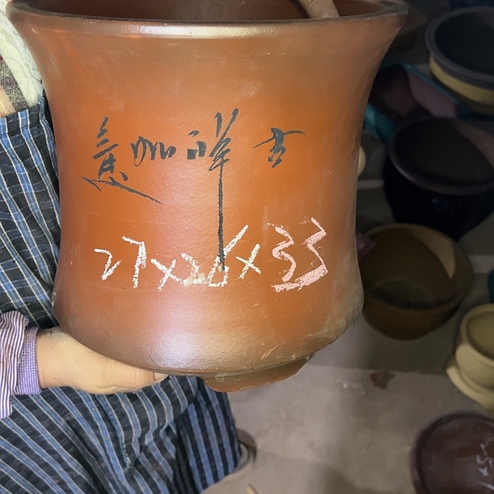 紫砂艺术学院美术